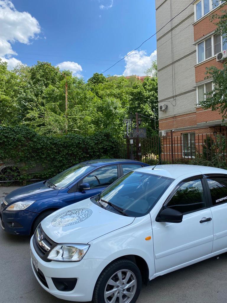 Фото Толедо