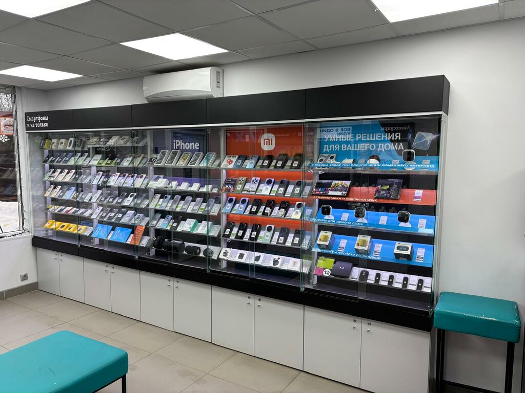 Mobile network operator T2, Vichuga, photo