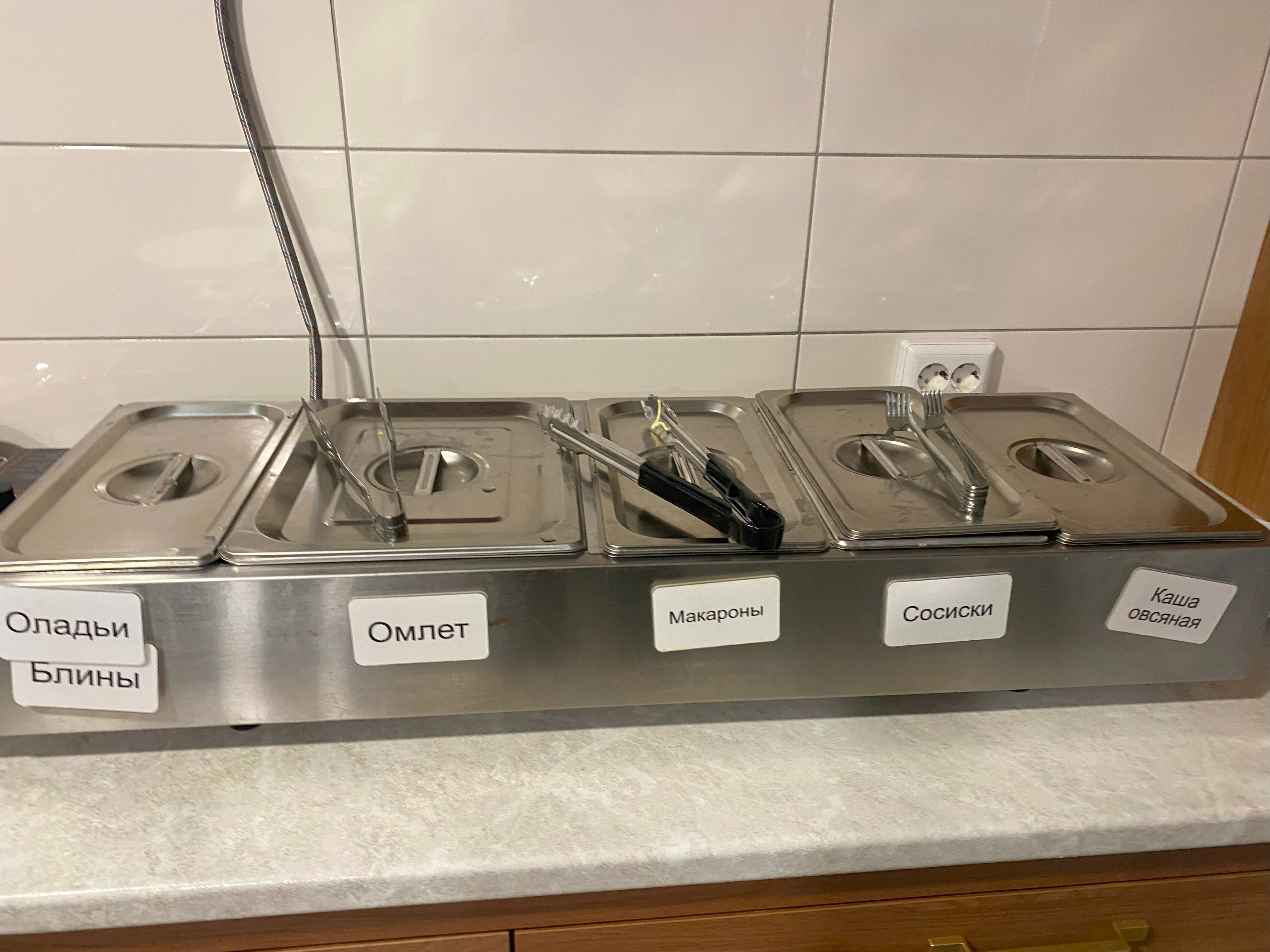 Фото Гостиница Петрозаводск