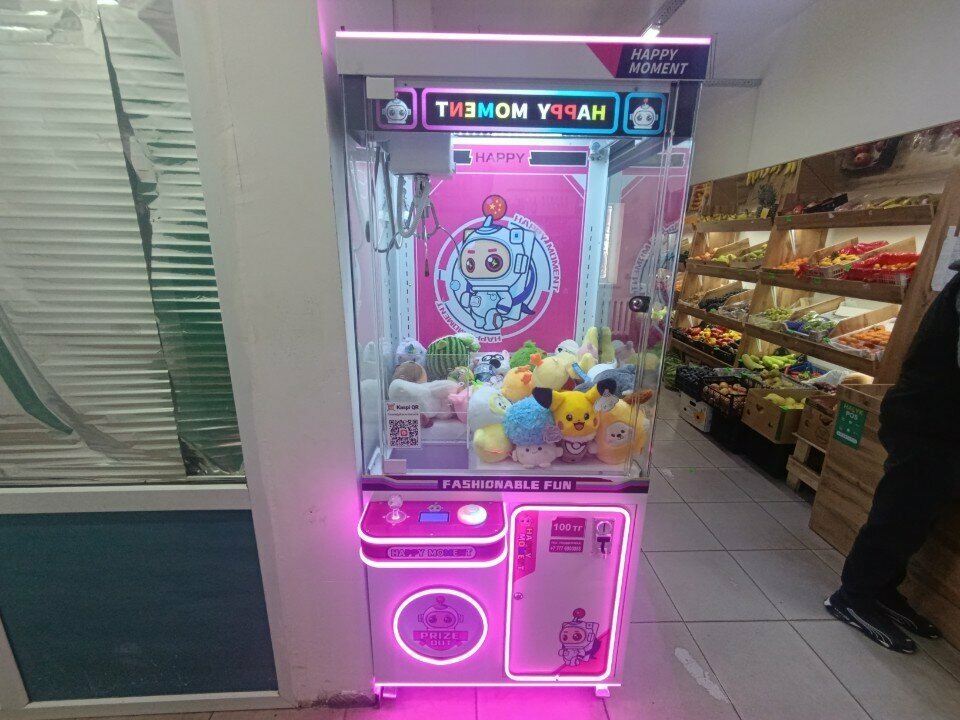 Vending machine Happy Moment, Astana, photo