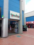 Tomaticos (Bogotá, Carrera 60, 10-46), children's clothing store