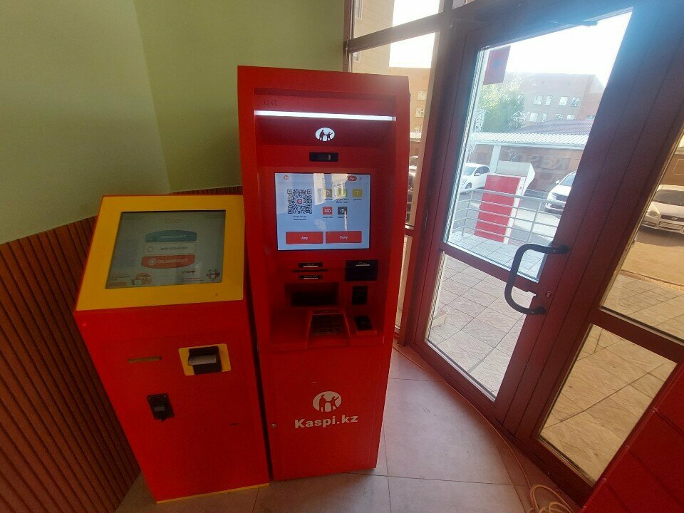 ATM Kaspi Bank, Astana, photo