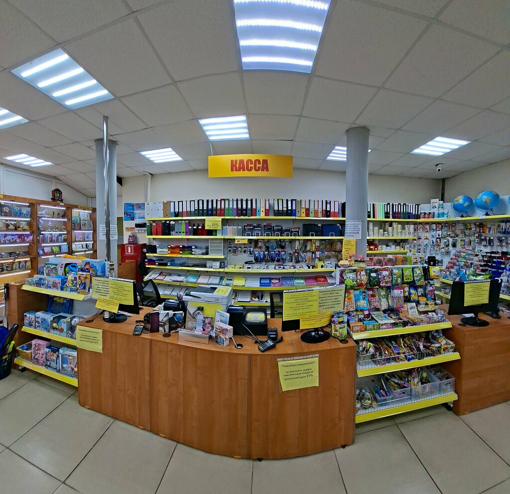 Stationery store OPTimist, Suraj, photo