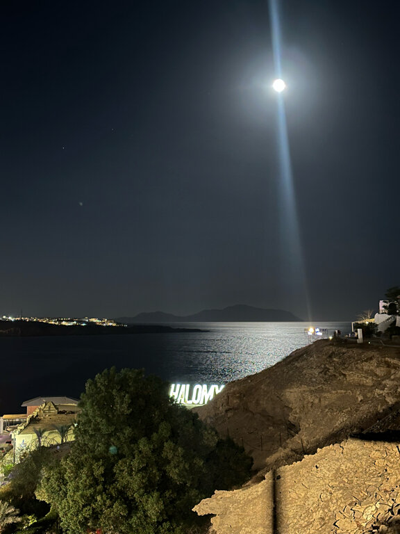 Фото Eden Rock Hotel