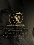 Студия перманентного макияжа Светланы Ивановой (Moskovskiy Avenue, 10/15), permanent makeup studio