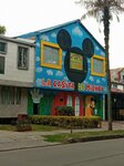 Jardín Infantil La Casita de Mickey (Bogotá, Fontibón, 72C Lane, 23D-46), kindergarten, nursery