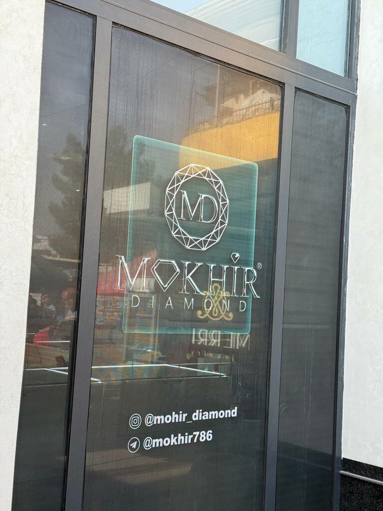 Jewelry store Mohir Diamond, Tashkent, photo
