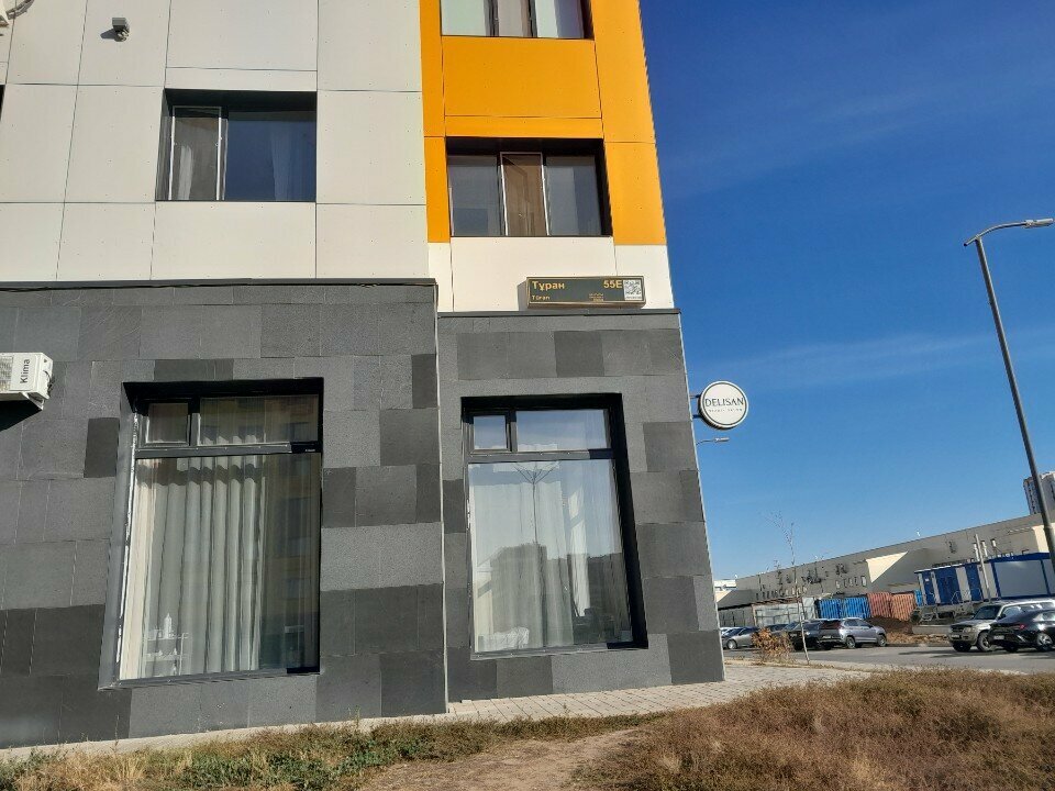 Personal hygiene products Mama znaet, Astana, photo