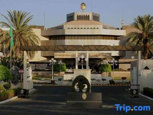 Гостиница InterContinental Taif