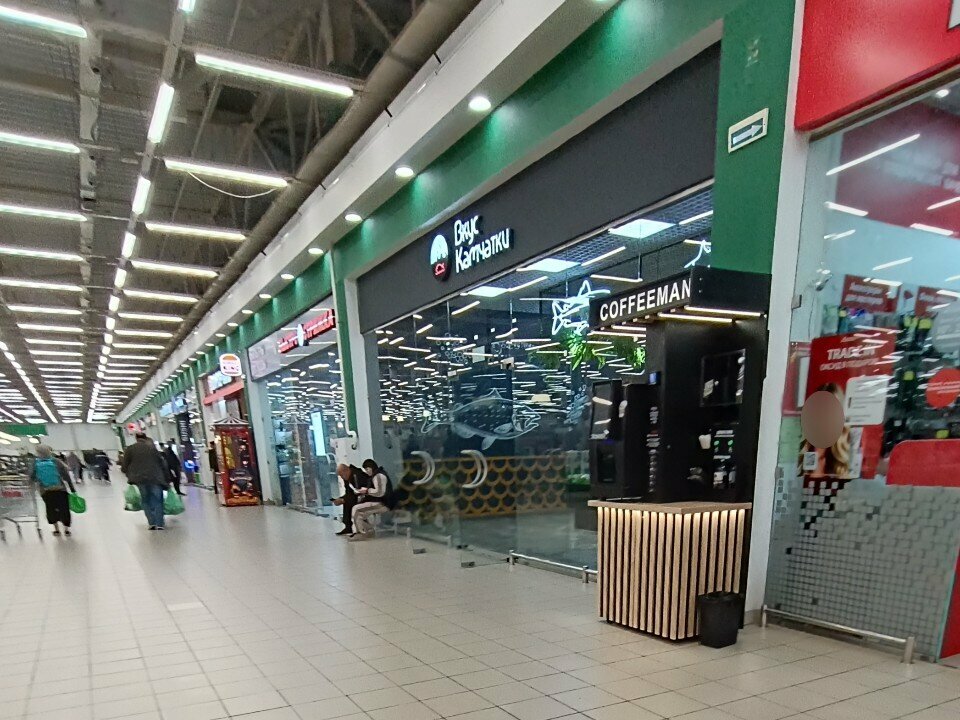 Coffee machine Coffeeman, Voronezh, photo