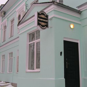 Гостиница Воскресенская