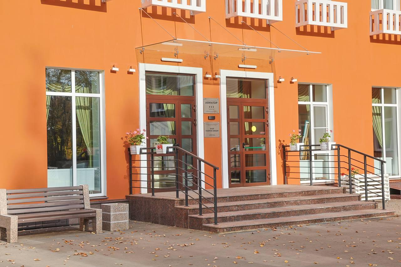 Фото Авиатор