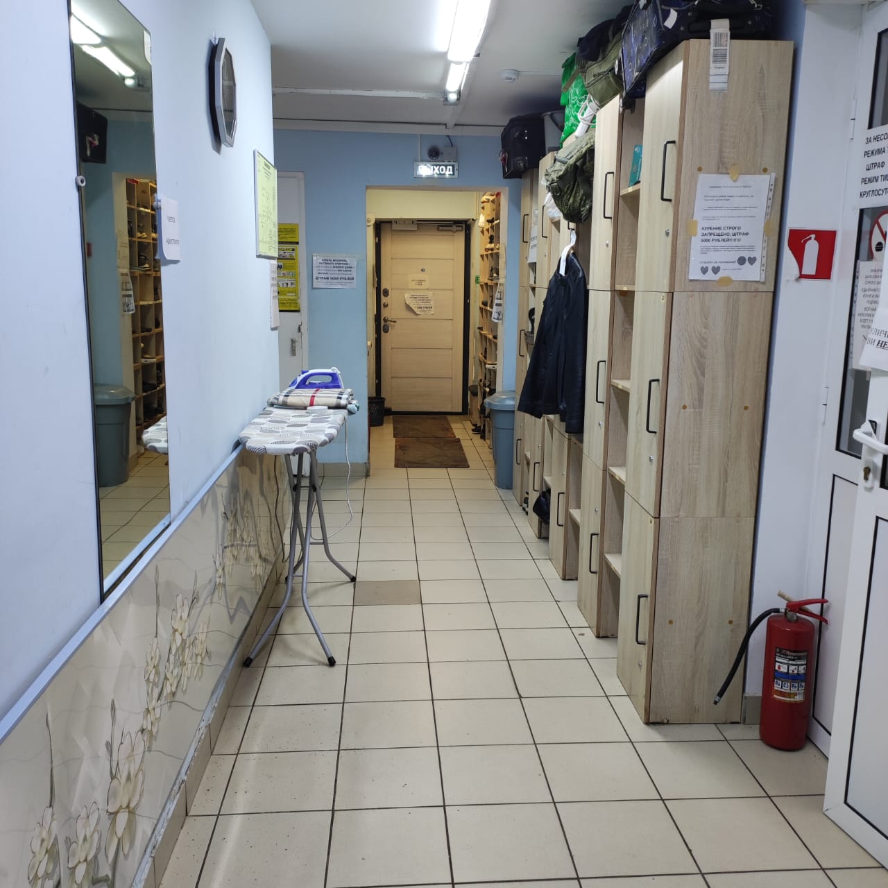 Фото У ВДНХ