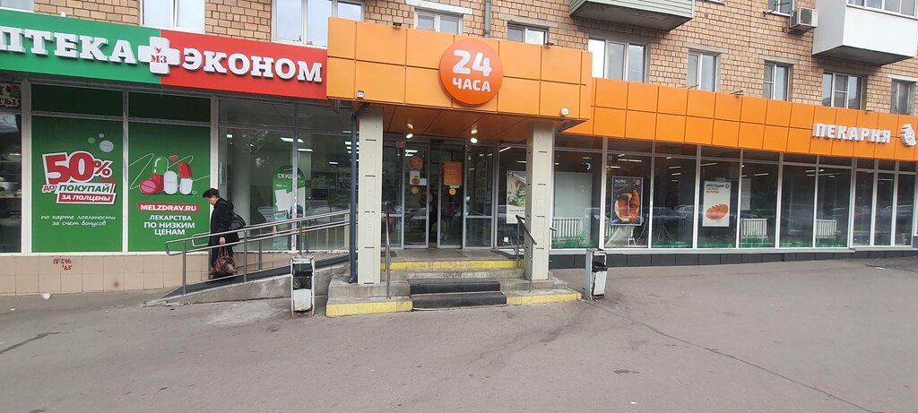 ATM Bank VTB, Tula, photo