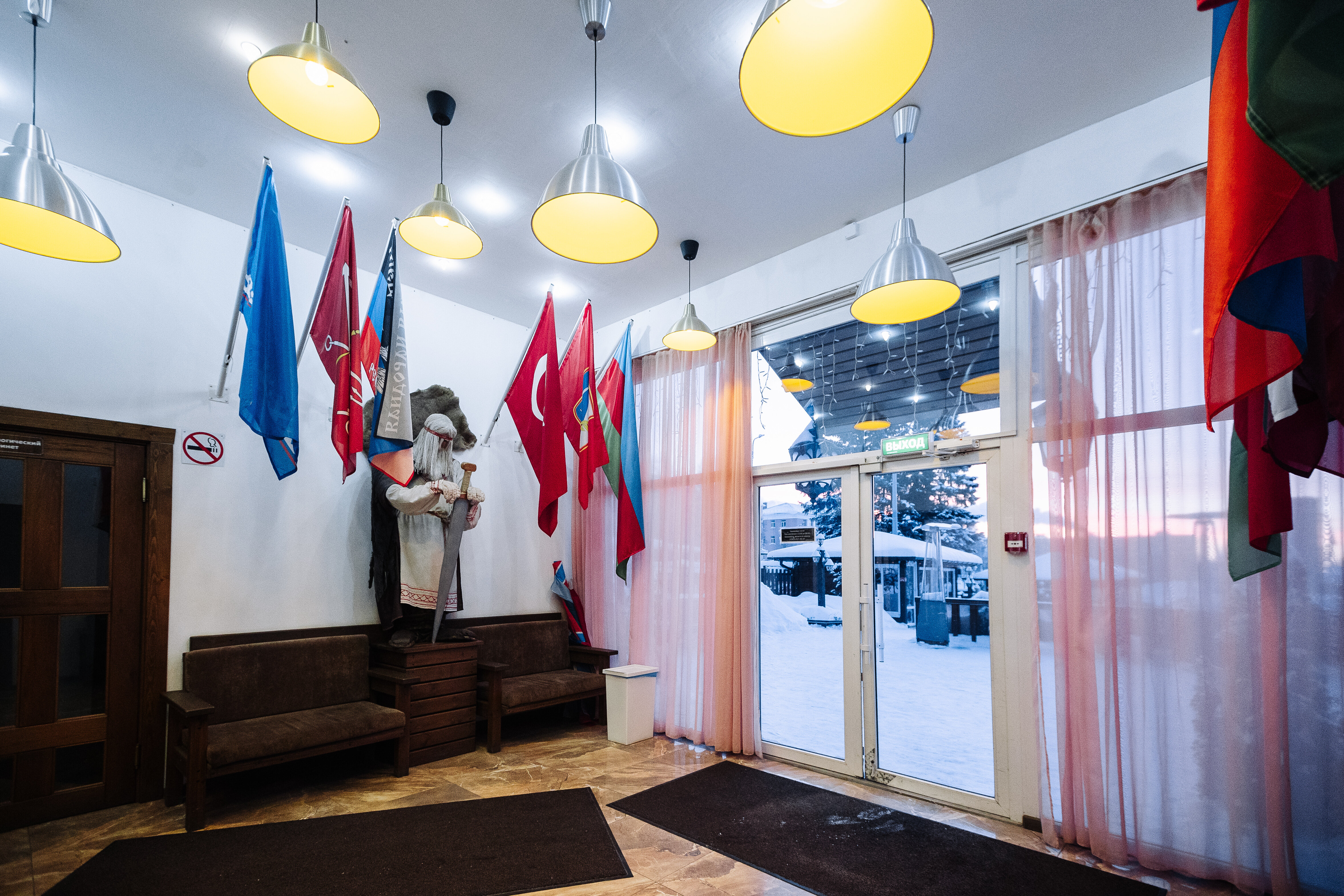 Фото Отель Карелия