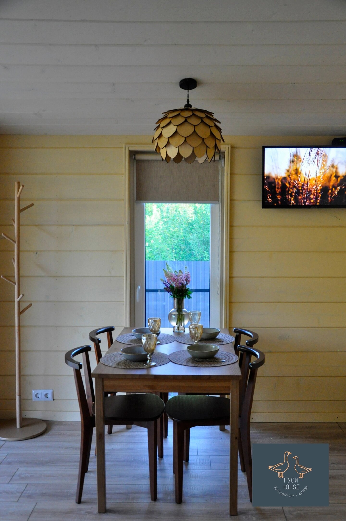 Фото Гуси House