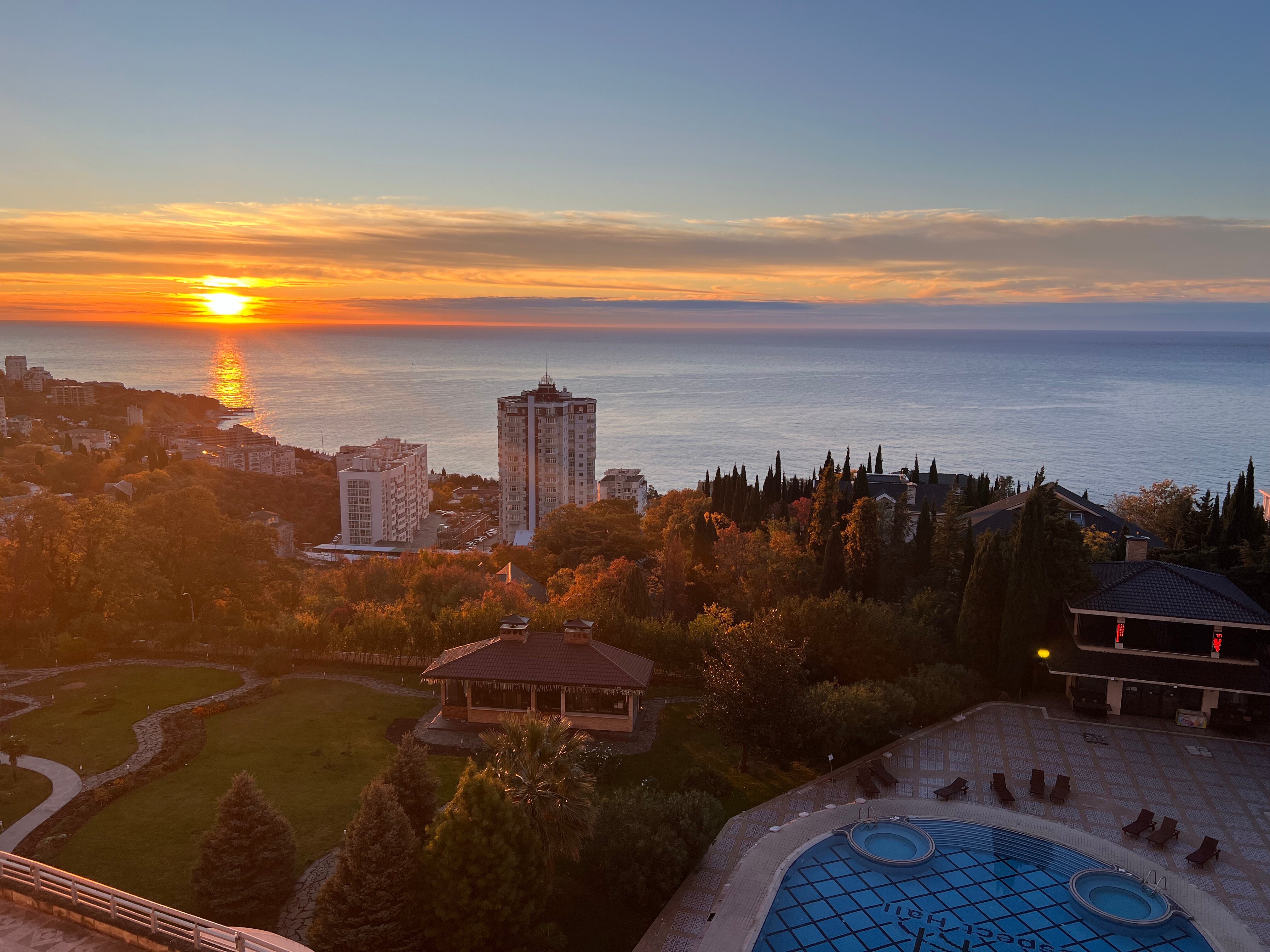 Фото Respect Hall Resort & SPA