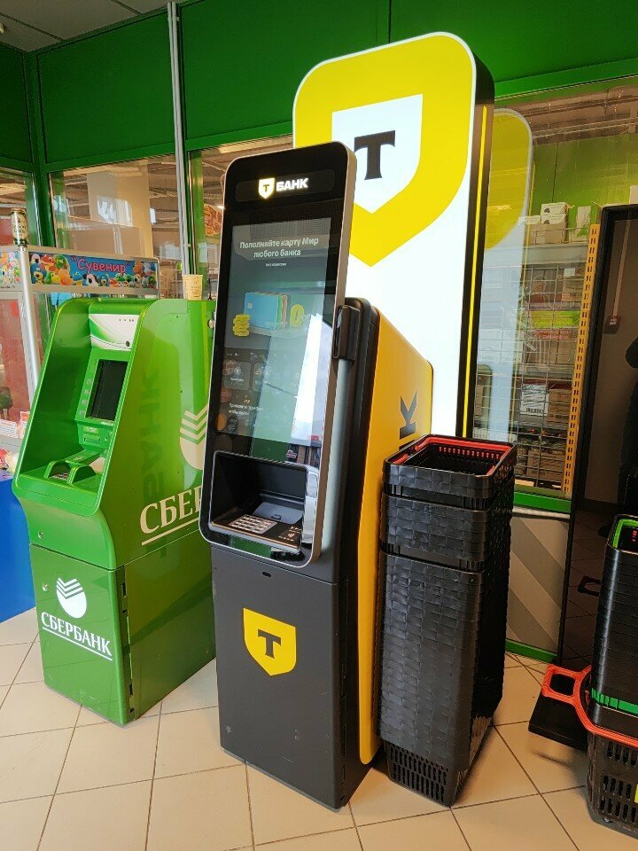 ATM Т-Банк, Krasnodar, photo