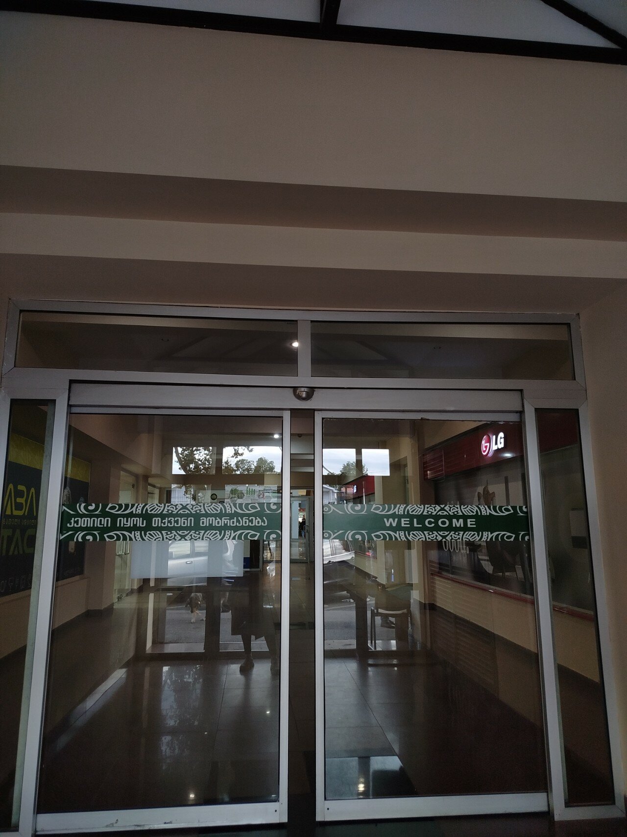 Фото Д'Плаза