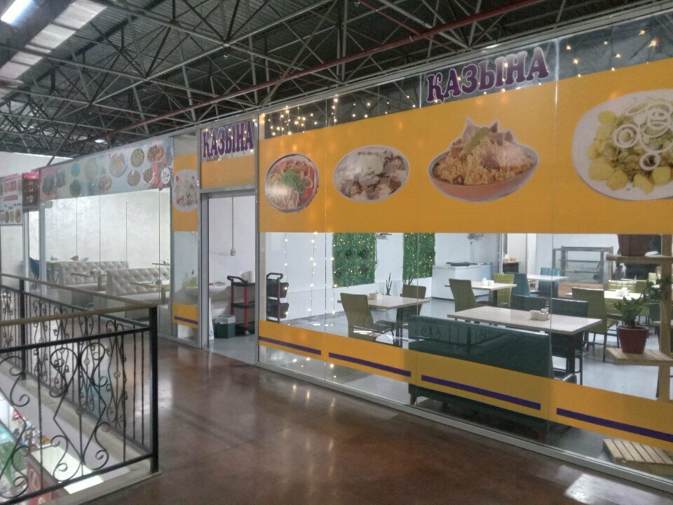 Canteen Kazyna, Almaty, photo