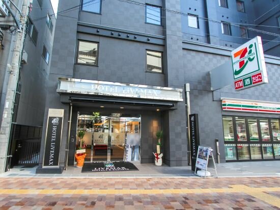 Фото Hotel Livemax Osaka Kadoma