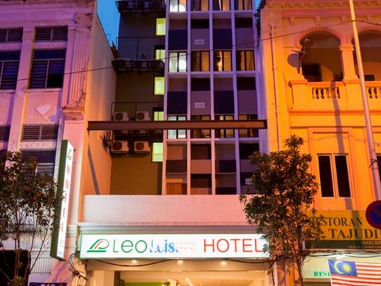 Фото Leo Leisure Hotel at Central Market