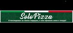 Solo Pizza (улица Щербака, 1), fast food
