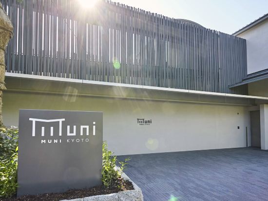 Фото Muni Kyoto by Onko Chishin