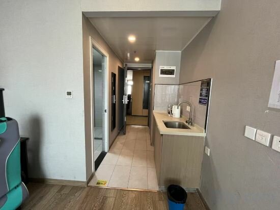 Apartments Yuexi Hotel, Jinan, photo