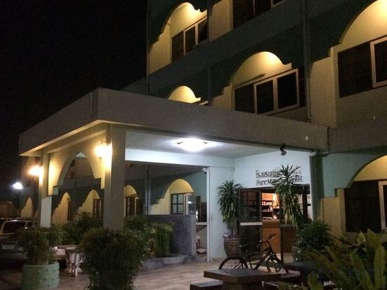 Фото Pure Phuket Residence 