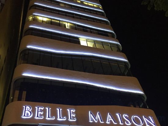 Фото Belle Maison Parosand Danang