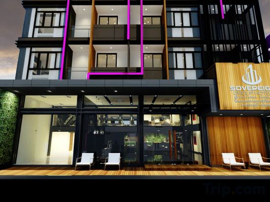 Фото Отель Sovereign Group Pratunam Bangkok