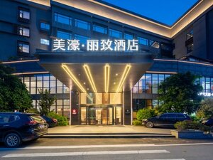 Liz Hotel (Zhuhai Gongbei Port） (No. 252 Gangchang Road, Gongbei), hotel