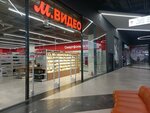 М.Видео (Romanovskaya ulitsa, 1/31), electronics store