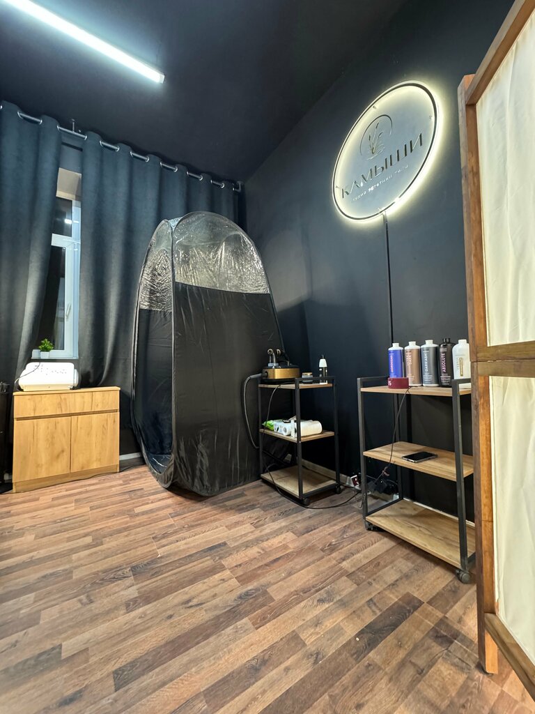 Beauty salon Камыши, Murmansk, photo