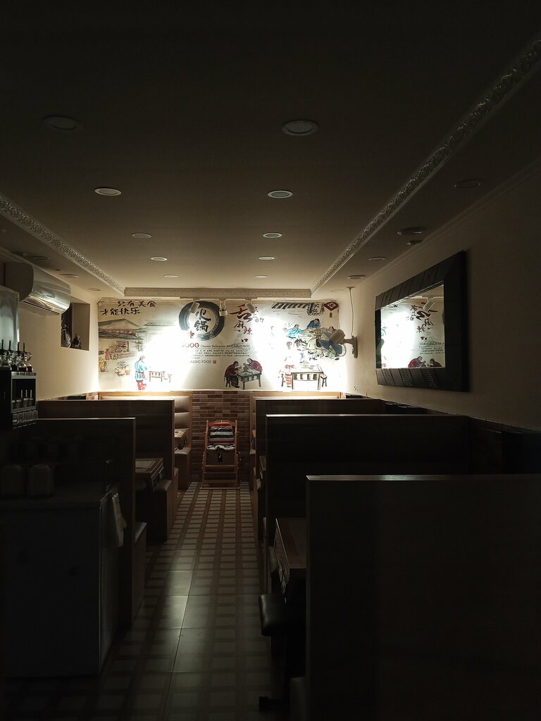 Canteen Barbecue house, Batumi, photo