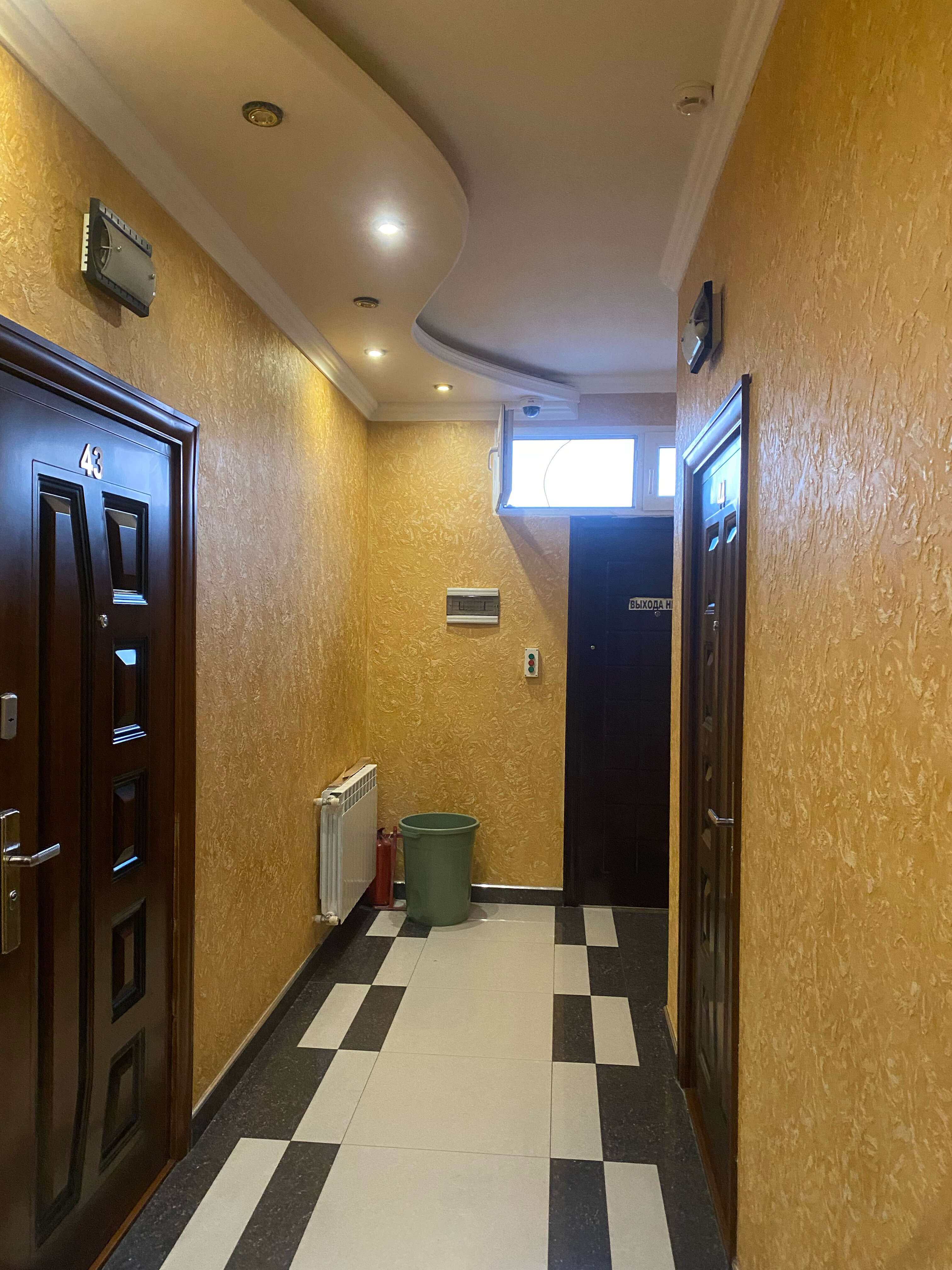 Фото Триумф