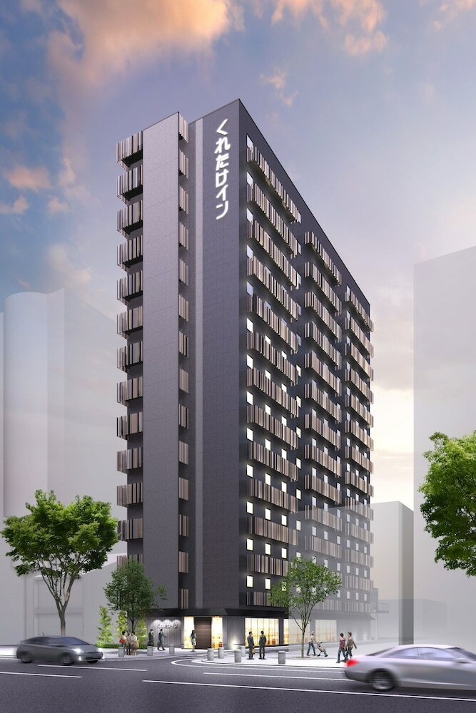 Фото Kuretake Inn Nagoya Hisaya Odori