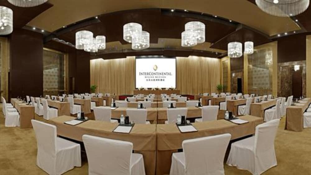 Фото InterContinental Beijing Beichen