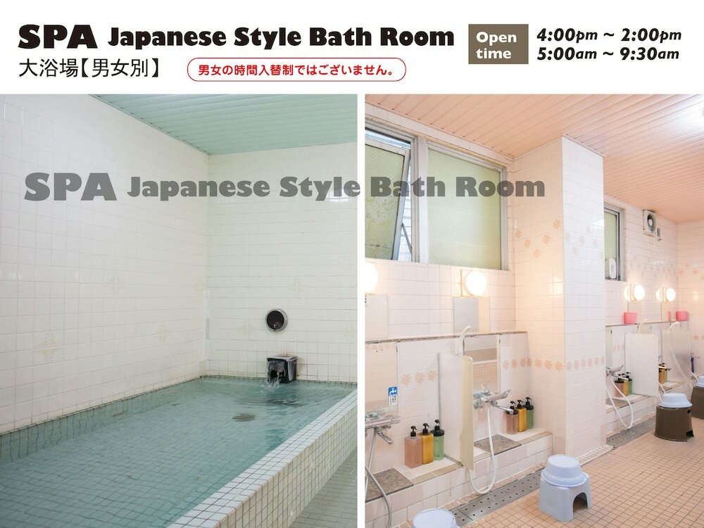 Фото Hotel Raizan South