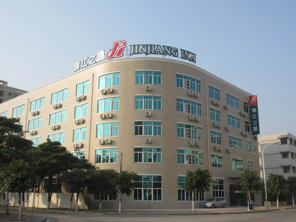 Фото Jinjiang Inn Xiamen Jimei Xinglin