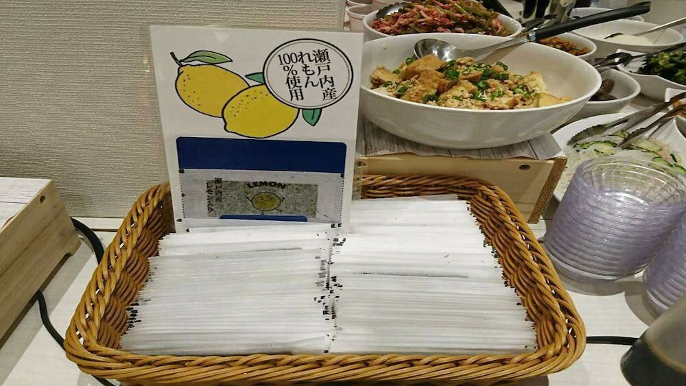 Фото Kuretakesou Hiroshima Otemachi