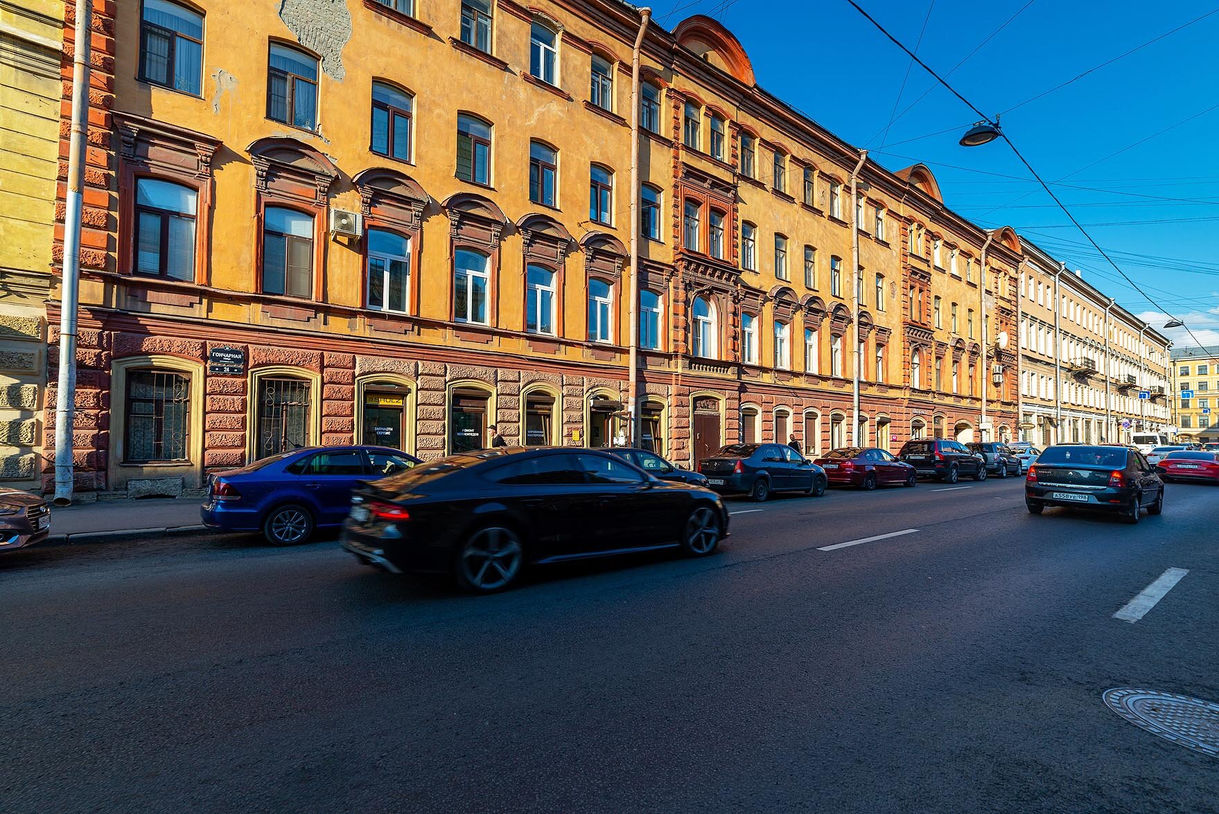 Фото Арт Бутик Гончарная