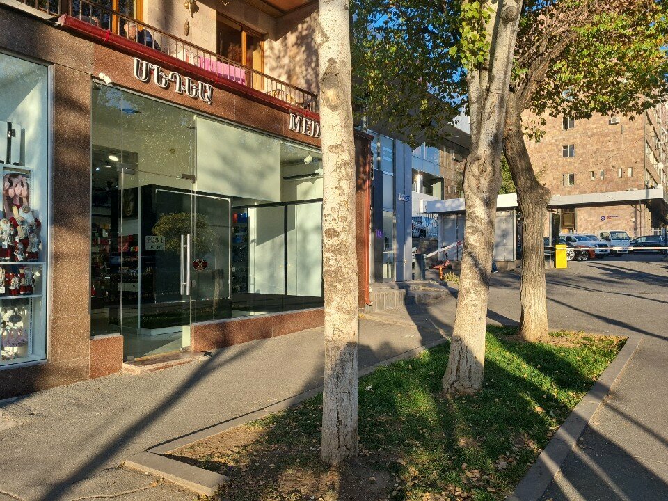 Perfume and cosmetics shop Medea Parfums, Yerevan, photo