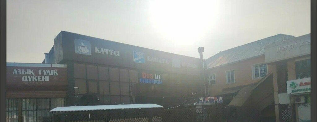 Bar, pub Pintax, Chimkent, photo