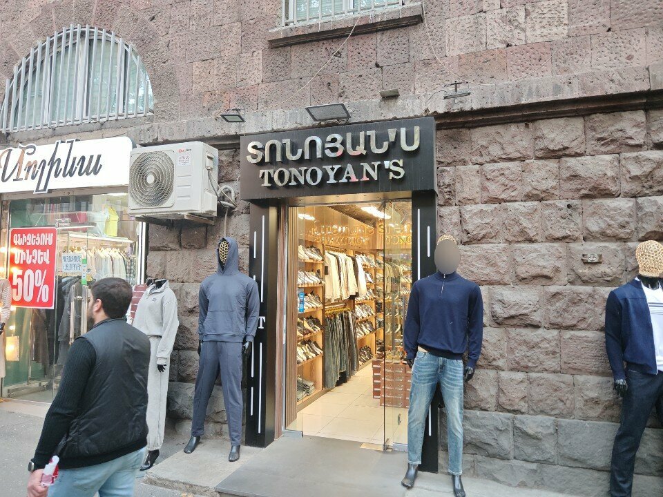 Clothing store Tonoyans, Yerevan, photo