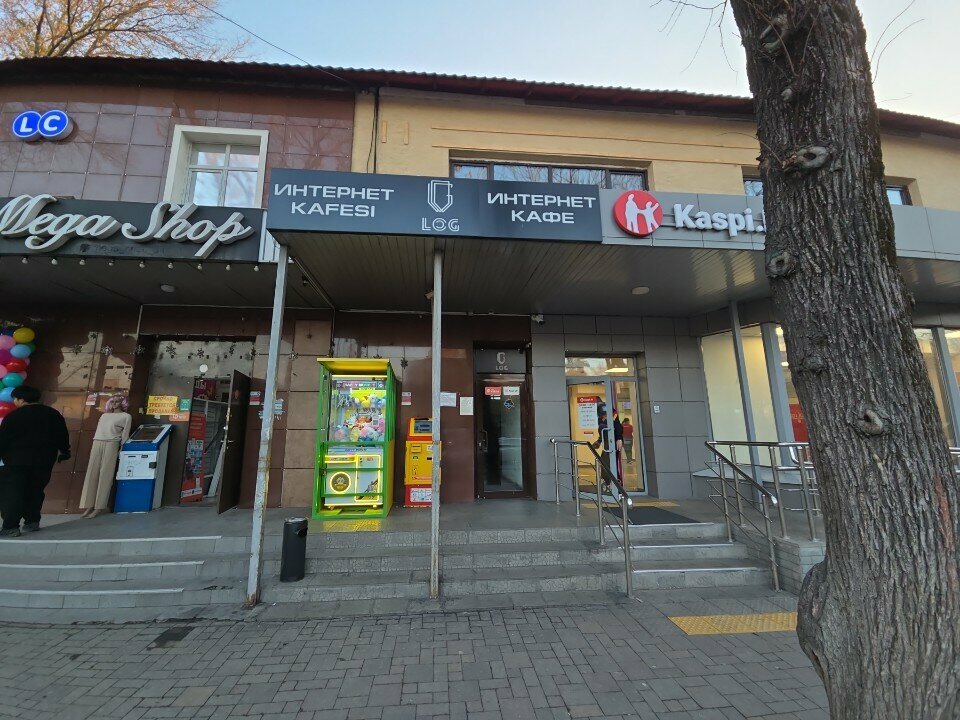 Gaming club Log, Almaty, photo