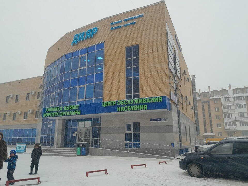 Construction expertise and technical supervision Qrg Standart, Astana, photo