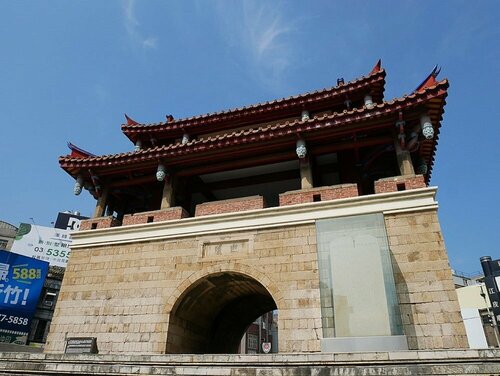 Гостиница Forte Hotel Hsinchu в Синьчжу