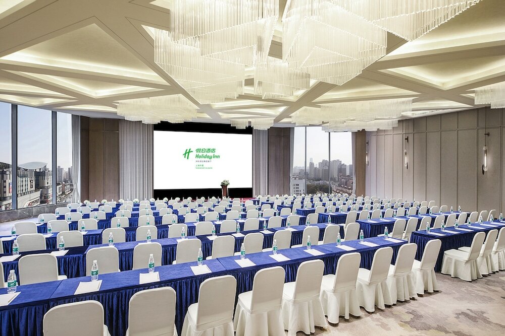 Фото Holiday Inn Shanghai Huaxia, an Ihg Hotel